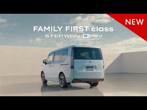 【STEP WGN】TVCM（WEB版）「広がるマジック（荷室）」篇