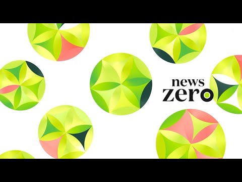 news zero オープニング 2021 【新オープニングタイトル】