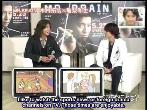 Mr Brain promo with Kimutaku &amp; Kame