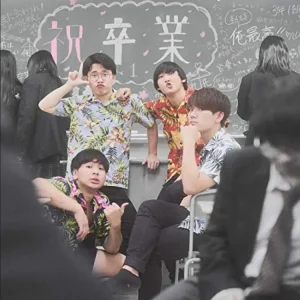 南無阿部陀仏